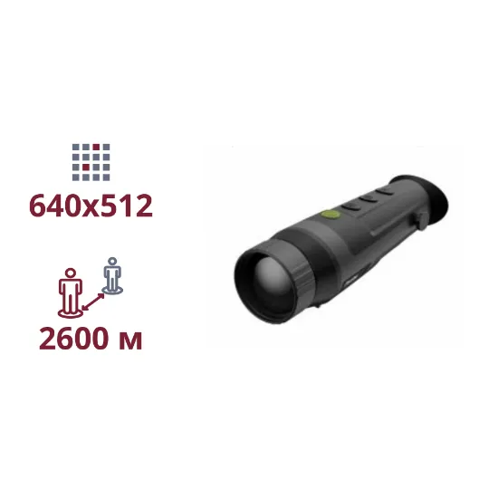  Зображення Dahua Dahua PFI-R650 (50mm) 