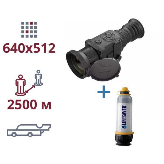  Зображення AGM AGM Rattler TS50-640 + LifeSaver Bottle 