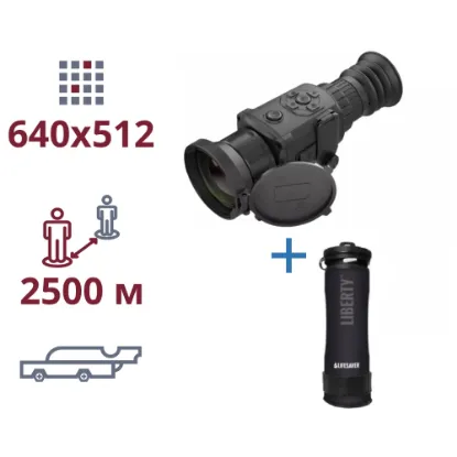  Зображення AGM AGM Rattler TS50-640 + LifeSaver Liberty Black 