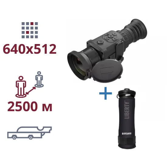  Зображення AGM AGM Rattler TS50-640 + LifeSaver Liberty Black 