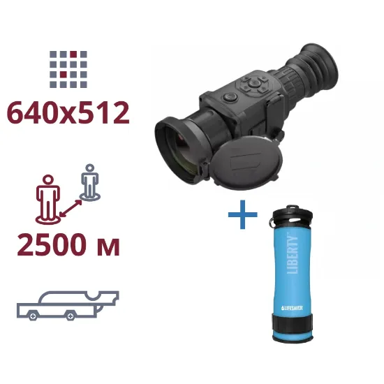  Зображення AGM AGM Rattler TS50-640 + LifeSaver Liberty Blue 