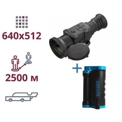  Зображення AGM AGM Rattler TS50-640 + LifeSaver Wayfarer 