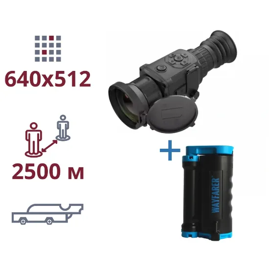  Зображення AGM AGM Rattler TS50-640 + LifeSaver Wayfarer 